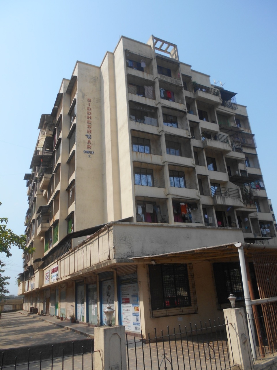 SIDDHESHWAR COMPLEX