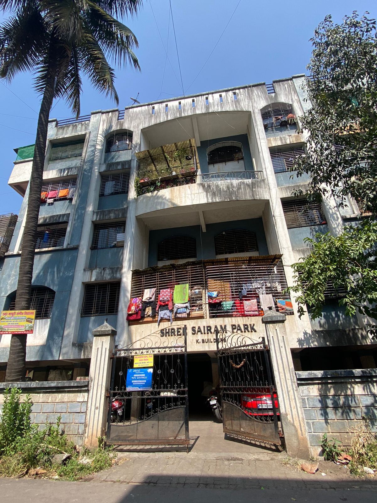 Shree Sairam Park Apartments Condominium